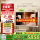 三星（SAMSUNG）55LS01DB 55英寸 Serif畫境藝術電視 超薄4K啞光屏顯 QLED量子點 QA55LS01DBJXXZ【國家補貼】