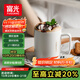 富光馬克杯大容量陶瓷杯禮物水杯子辦公咖啡杯牛奶杯早餐杯