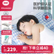 良良（liangliang）嬰兒枕頭0-3-6歲兒童醫護級枕頭定型枕糾正頭型科學(xué)防偏枕套禮盒 【醫護plus】 0-3歲小熊熊 雙枕套