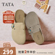 他她（TATA）復古勃肯鞋女厚底包頭拖鞋外穿穆勒鞋2025秋新款 灰色 36