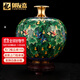 禮御友嘉（FORYOOGA）北京景泰藍擺件銅胎掐絲琺瑯花瓶福祿尊家居公司喬遷祝壽生日禮物 蘋(píng)果福祿尊 39*32厘米肚徑