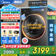 美的（Midea）洗衣機全自動(dòng)滾筒 10/12公斤大容量單洗/洗烘一體機 元氣2.0醫護級除菌 家電國家補貼20%以舊換新 【12KG帶烘干L5】1.15高洗凈比+元氣2.0
