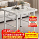 樹(shù)浩可折疊桌子餐桌家用小戶(hù)型吃飯桌子摜蛋專(zhuān)用桌烤火桌子擺攤小桌子