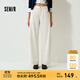 森馬（Semir）牛仔褲女冬季寬松分割抓毛拖地褲2025新款酷颯風(fēng)顯腿長(cháng)彎刀褲 奶白10501 S