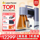 LaserPecker啄木鳥(niǎo)激光雕刻機 小型手持打標打碼刻字機擺攤全自動(dòng) 4代豪華款 