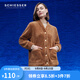 舒雅（SCHIESSER）女士加厚V領(lǐng)開(kāi)衫珊瑚絨柔軟親膚家居長(cháng)袖睡衣上衣E0/23693U 棕色 L
