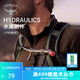 OSPREY HYDRAULICS 咬閥/咬閥保護套/硅膠嘴 戶(hù)外水庫水袋配件 咬閥保護套