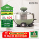 ERNTE昂特小綠鍋 2L電火鍋 電煮鍋 電煎鍋 家用多功能鍋 適合2~3人 EHP-22012S-OG 橄欖綠