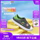 Skechers斯凱奇兒童鞋一腳蹬包頭涼鞋夏季男女洞洞鞋中大童沙灘鞋308310L 男童/炭灰色/檸檬色/CCLM 35