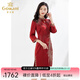 喬萬(wàn)尼新品旗袍喜宴禮服重磅手工刺繡連衣裙收腰EI3E248101 棗泥紅 M