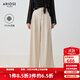艾諾絲雅詩(shī)【商場(chǎng)同款】2025夏季新品松弛感亞麻闊腿褲休閑褲長(cháng)褲女40513096 燕麥色 M