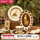 摩登主婦赫拉兔原創(chuàng  )復古陶瓷碗家用2025款餐具可愛(ài)碗盤(pán)套裝米飯碗 混色8英寸平盤(pán)2個(gè) 產(chǎn)品規格見(jiàn)圖二