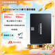 三星（SAMSUNG)）870 EVO固態(tài)硬盤(pán)SSD SATA 3.0接口 讀速高達560MB/s 870 EVO 2T