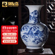 禮御友嘉（FORYOOGA）景德鎮陶瓷擺件青花瓷花瓶客廳插花中式高檔仿古工藝品瓷器賞瓶 大號 高度50cm