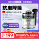 HBOIL德國進(jìn)口發(fā)動(dòng)機抗磨修復添加劑緩解燒機油潤釉保護劑250ML