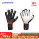 迪卡儂F900穩定耐用防滑防震舒適守門(mén)員手套4748963