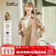 百圖（betu）betu百圖女裝春秋英倫風(fēng)卡其色春秋氣質(zhì)風(fēng)衣外套2201T36 卡其 L