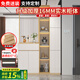 優(yōu)慕帝實(shí)木玄關(guān)柜鞋柜一體入戶(hù)客廳沙發(fā)擋柜歐式玻璃屏風(fēng)隔斷柜置物架 右柜【奶油白+黃梨木色】長(cháng)120 兩種玻璃可選，需聯(lián)系客服