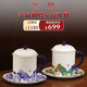永豐源（auratic）幸福和鳴 陶瓷茶杯 三件套350ml泡茶杯 對杯情侶杯送禮 禮盒裝 （左右對杯 ）