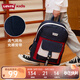 Levi's李維斯兒童雙肩包軟墊肩書(shū)包兒童大容量背包 深靛藍 8A【38*12*27cm 約13L】