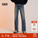 森馬（Semir）森柔牛仔|牛仔褲女舒適抓毛寬松闊腿褲冬季女士做舊長(cháng)褲復古 牛仔黃泥染80325 M