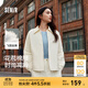 森馬（Semir）棉服女輕薄oversize松弛感2025冬新款翻領(lǐng)肌理花苞棉衣少女感 奶白10536（特大寬松款介意可拍小一碼） S