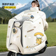 備美電動(dòng)車(chē)擋風(fēng)被冬季加絨加厚全包斗篷式電瓶摩托防風(fēng)防水罩四季通用 米白降落傘小狗【護肩圍脖+側翼加寬-加絨加厚】