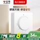 公牛明裝風(fēng)扇調速器控制器 220V 吊扇調速開(kāi)關(guān)通用電風(fēng)扇調速面板 明裝調速開(kāi)關(guān)(G59白)