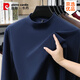 皮爾卡丹（pierre cardin）純棉德絨長(cháng)袖t恤男士秋冬季半高領(lǐng)衛衣男加厚保暖上衣打底衫男 藏青色 XL 【135-150斤】