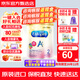 美贊臣（MeadJohnson)港版A+安嬰兒DHA+HMO嬰幼兒寶寶奶粉荷蘭原裝進(jìn)口 美贊臣安嬰寶2段400g/罐 1罐