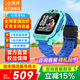 小天才【快至當日達】?jì)和娫?huà)手表Q2A/Q3/N5/U3精準GPS定位續航運動(dòng)防水學(xué)生兒童視頻通話(huà)拍照國家補貼 【咨詢(xún)領(lǐng)禮品】N5碧波綠【Q2A升級】