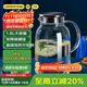 炊大皇 1.8L大容量夏日解暑冷水壺 耐熱防爆玻璃杯 水果茶壺白開(kāi)水杯