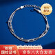 中國黃金（CHINA GOLD）S925銀手鏈女款新款百搭銀珠多層手飾品節日生日禮物送女友愛(ài)人 銀-S925銀珠多層手鏈