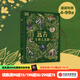 DK典藏博物館系列 DK遠古生物大發(fā)現 安蘇亞欽薩米圖蘭著(zhù) 【4歲+】 超人氣科普大V江氏小盜龍審校 值得珍藏的古生物大書(shū)  兒童科普 中信出版社圖書(shū)