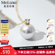 meluxe戴妃 18K金愛(ài)迪生珍珠項鏈吊墜淡水珍珠耳飾鉆石耳釘 生日禮物 【S925銀黃】11-12mm副石鋯石