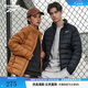 Reebok銳步官方男女經(jīng)典時(shí)尚復古梭織輕薄運動(dòng)羽絨服夾克 23FRC275UGBH XL