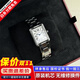 【二手99新】卡地亞（Cartier）女表坦克系列石英奢侈品腕表 【W(wǎng)5200013】小號鋼帶鑲鉆31x24mm  進(jìn)口手表+全國包郵+終身售后