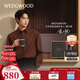 Wedgwood[11.11保價(jià)]【魏大勛同款】金粉年華曜石黑保溫瓶馬克杯禮盒水杯