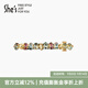 She's茜子晶石守護炫彩工藝水晶橫夾盤(pán)發(fā)橫夾馬尾發(fā)夾發(fā)卡飾教師節禮物幻彩綠D0