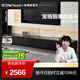 全友【迷瞪直播間】DW1325隨想家 電視柜客廳輕奢臺面電視柜茶幾家具 微晶石|組合電視柜