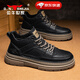 公牛世家高幫男鞋板鞋秋季加絨棉鞋子男士休閑皮鞋2025新款中幫工裝馬丁靴 黑色【四季款單鞋】GN12310A028 43 （運動(dòng)鞋碼）