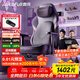 傲風(fēng)C3Pro星紫女生電競椅子人體工學(xué)椅電腦椅辦公椅人工力學(xué)椅游戲椅