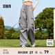 森馬（Semir）休閑褲女闊腿工裝褲質(zhì)感時(shí)尚高街女生冬季酷颯風(fēng)降落傘褲鹽系 茶灰20700 165/70A/L