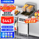 馳能（CHINENG）油炸爐商用電油炸鍋自動(dòng)升降大容量油炸機立式商用炸雞薯條電炸鍋商用油炸爐 單缸雙篩-帶濾油車(chē) 可選220v380v