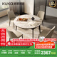 顧家家居（KUKA）巖板餐桌椅現代簡(jiǎn)約可伸縮折疊飯桌家用餐桌椅組合7186方圓兩用 7177升級|1.3m餐桌+折線(xiàn)灰椅*4