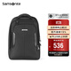 新秀麗（Samsonite）電腦包男士雙肩包商務(wù)背包男包商務(wù)精英BP0*09010黑色16.5容量