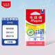 馬培德（Maped）潔凈橡皮2B中號2塊裝 考試橡皮擦兒童無(wú)屑干凈小學(xué)生專(zhuān)用卡通橡皮擦鉛筆考試文具高顏值112930CH