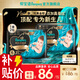 幫寶適全新升級黑金幫紙尿褲嬰兒 新生兒尿不濕尿片 真蠶絲頂配柔軟 【新升級】XL42片(12-17kg)