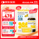 拜奧（BioGaia）益生菌經(jīng)典滴劑10ml  瑞典進(jìn)口  羅伊氏乳桿菌  0-3歲可用