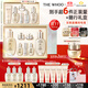后Whoo天氣丹水乳7件套335ml護膚品套裝禮盒化妝品【直播專(zhuān)屬】
